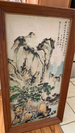 26”/13” Chinese silk art