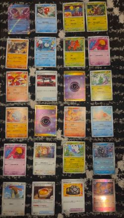 24 Pokemon Cards Mint Condition 20$