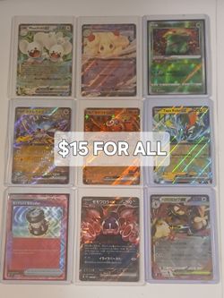 POKEMON CARDS