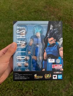Shfiguarts