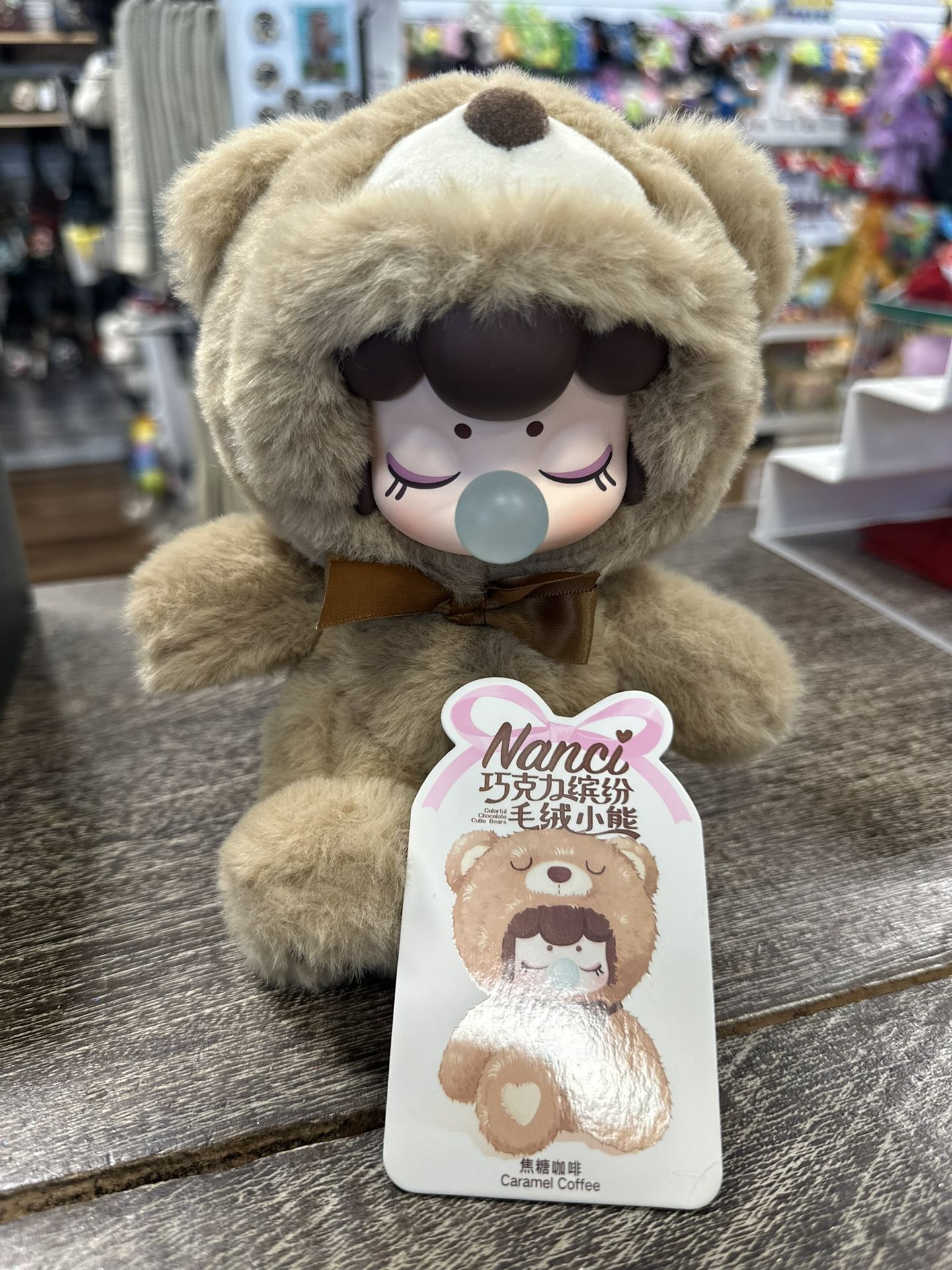 Nanci Caramel Coffe Bear