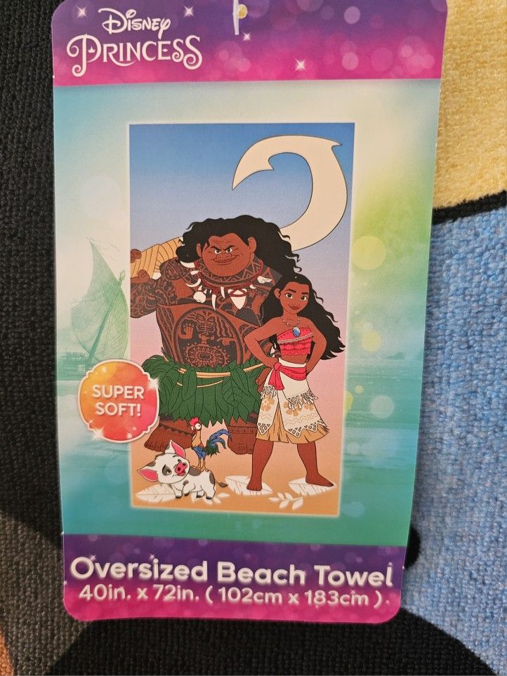 "MOANA" OVERSIZED BEACH TOWEL ⛱️