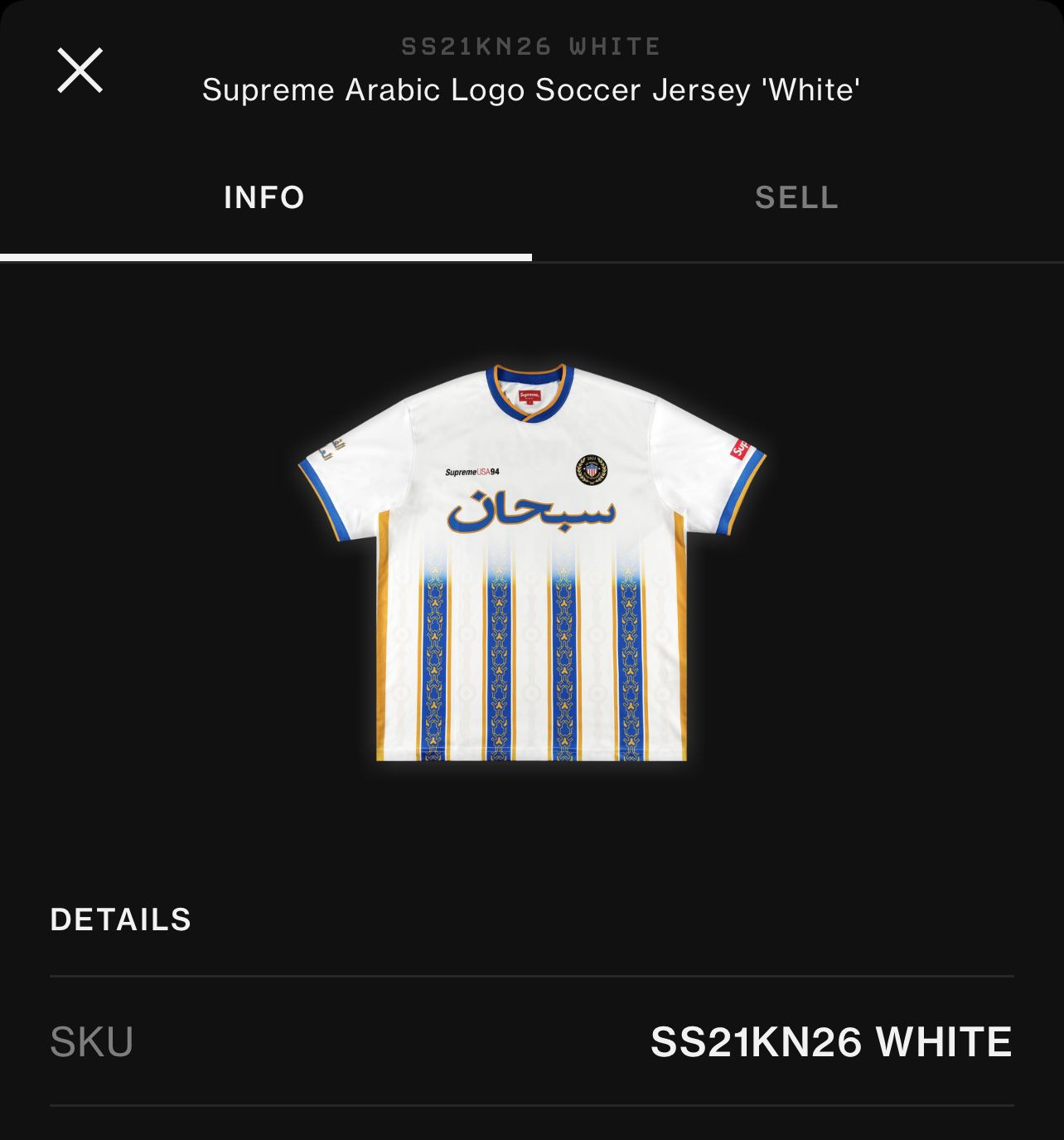 supreme arabic jersey