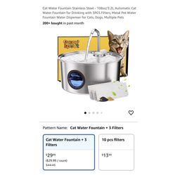 Brand new Cat Water Fountain Stainless Steel - 108oz/3.2L Automatic Cat Water Fountain for Drinking with 3PCS Filters, Metal Pet Water Fountain Water 