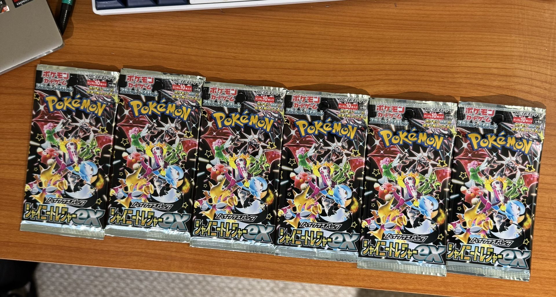 6 Pokémon Packs Japanese