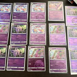 Eevee pokemon cards From gemstone vol.2