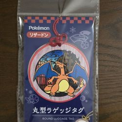 Pokemon Charizard Round Luggage Tag (Japanese)