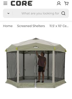 11.5' x 10' Center Push Instant Screen House *****