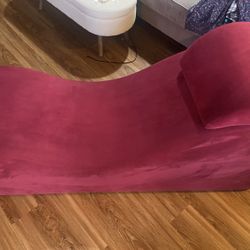 Liberator Esse Chaise Lounge