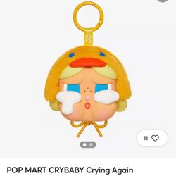 Pop Smart- Cry baby Earphone bag