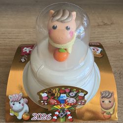 Year of the Horse Limited Edition Figurine and Mochi