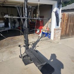 Bowflex Used Twice
