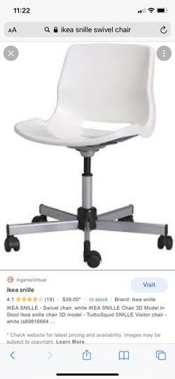 Ikea Snille Rolling Chair