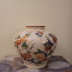 Vintage Vase 🏺🌺