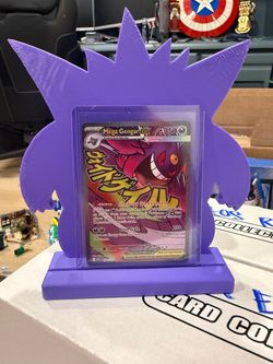 Pokemon: Ascended Heroes: Mega Gengar ex