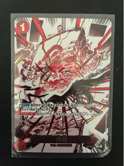 Divine Departure Manga Event