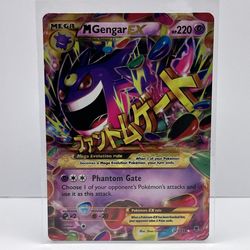 M Gengar EX (121 Secret Rare) - XY - Phantom Forces Lightly Played+