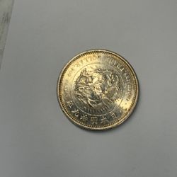 1876 Japan Dragon Trade Silver Dollar T$1 M9 Y-14 - Choice AU / UNC MS Details!