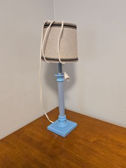 Short blue lamp