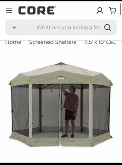 11.5' x 10' Center Push Instant Screen House