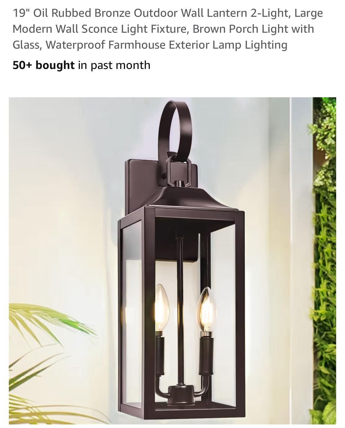 Outdoor Porch Or Patio Light