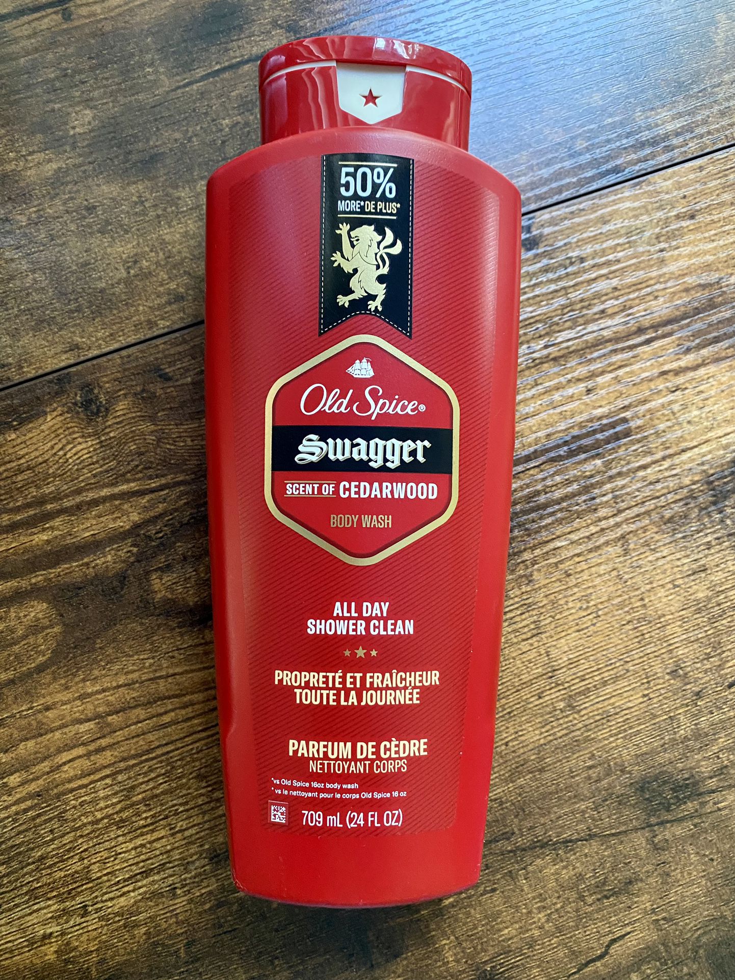 Old Spice!!! Swagger!!!