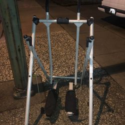Gazelle Edge Glider Exercise Machine