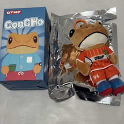 Bad Bunny Merch, El Sapo Concho Plush Keychain DTMF 'Isleño' Soccer Player Style