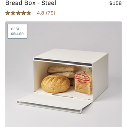 Yamazaki Bread Steel Box - Like New