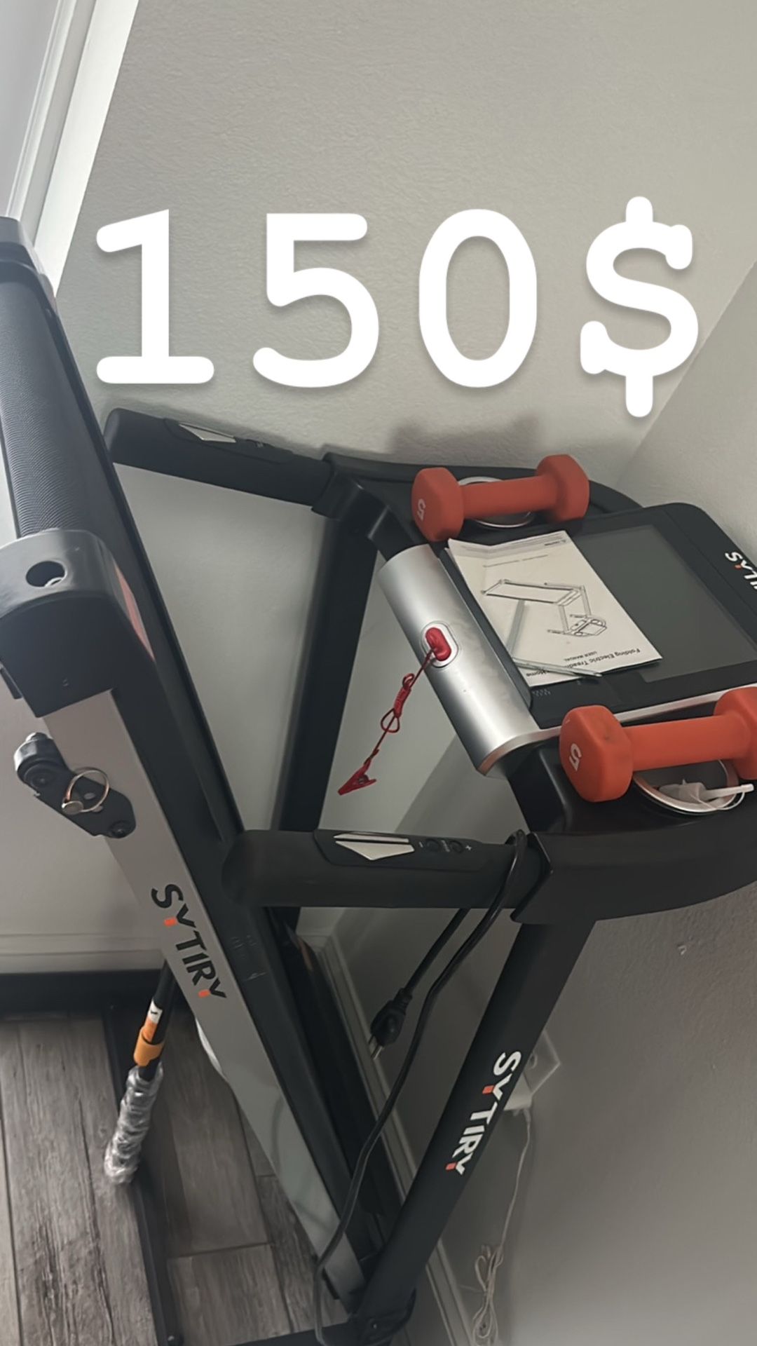 Treadmill