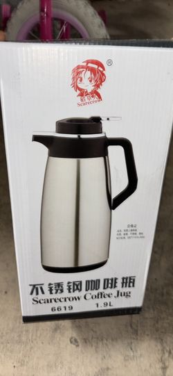 Coffe jug