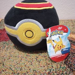 Pokemon Luxury Ball Plush 2018