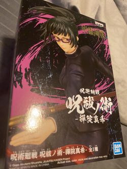 Maki Zenin Prize Figure