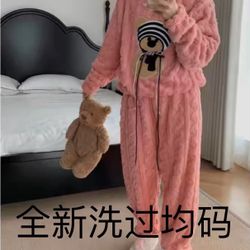 Women Pajamas One Size 