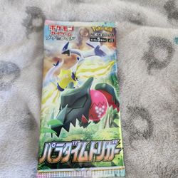 Paradigm Trigger Booster Pack Japanese Set