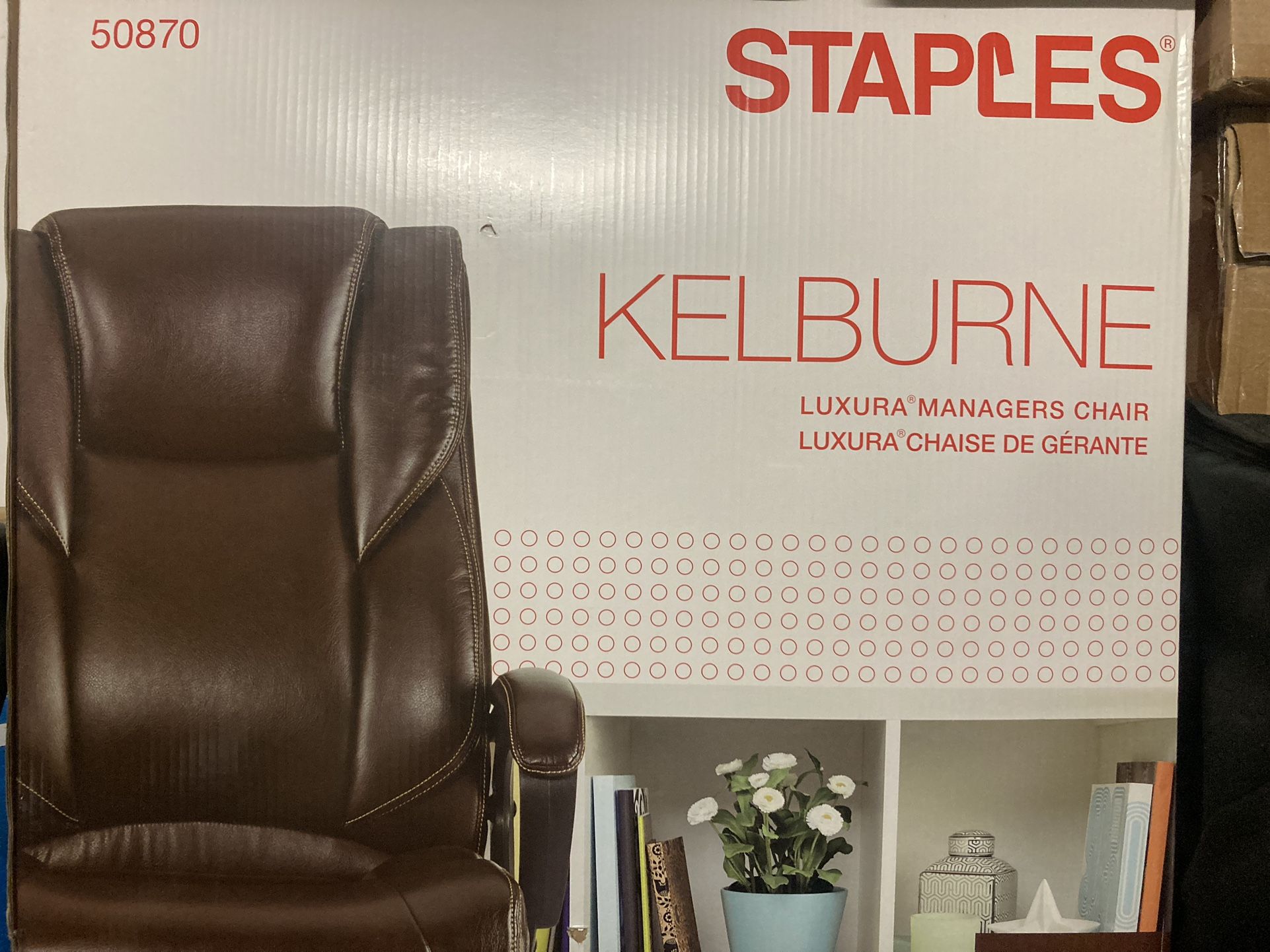Kelburne Luxury Manger Chair Brown Color (New).