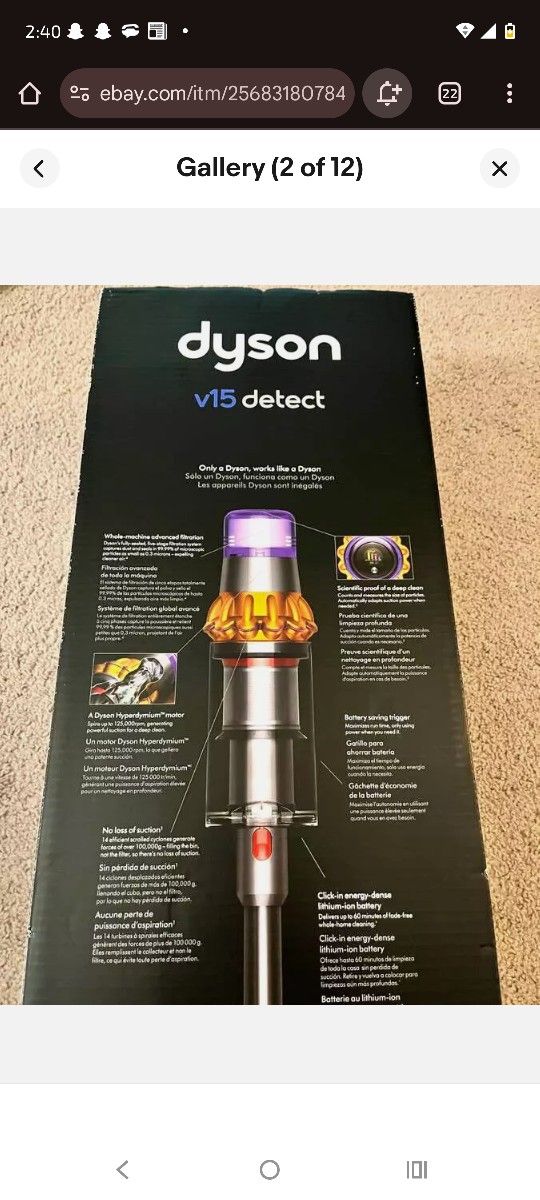 Dyson V15 Detect New
