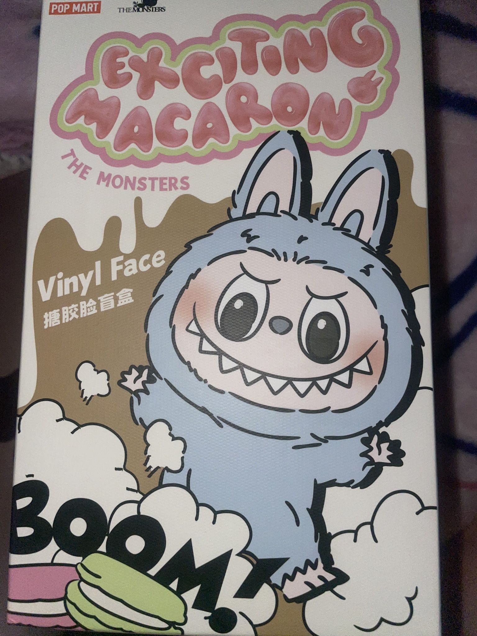 Labubu Macaron
