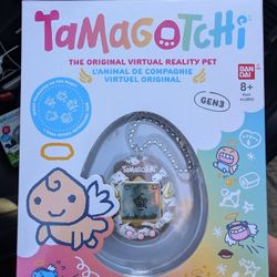 Rare Angel Tamagotchi