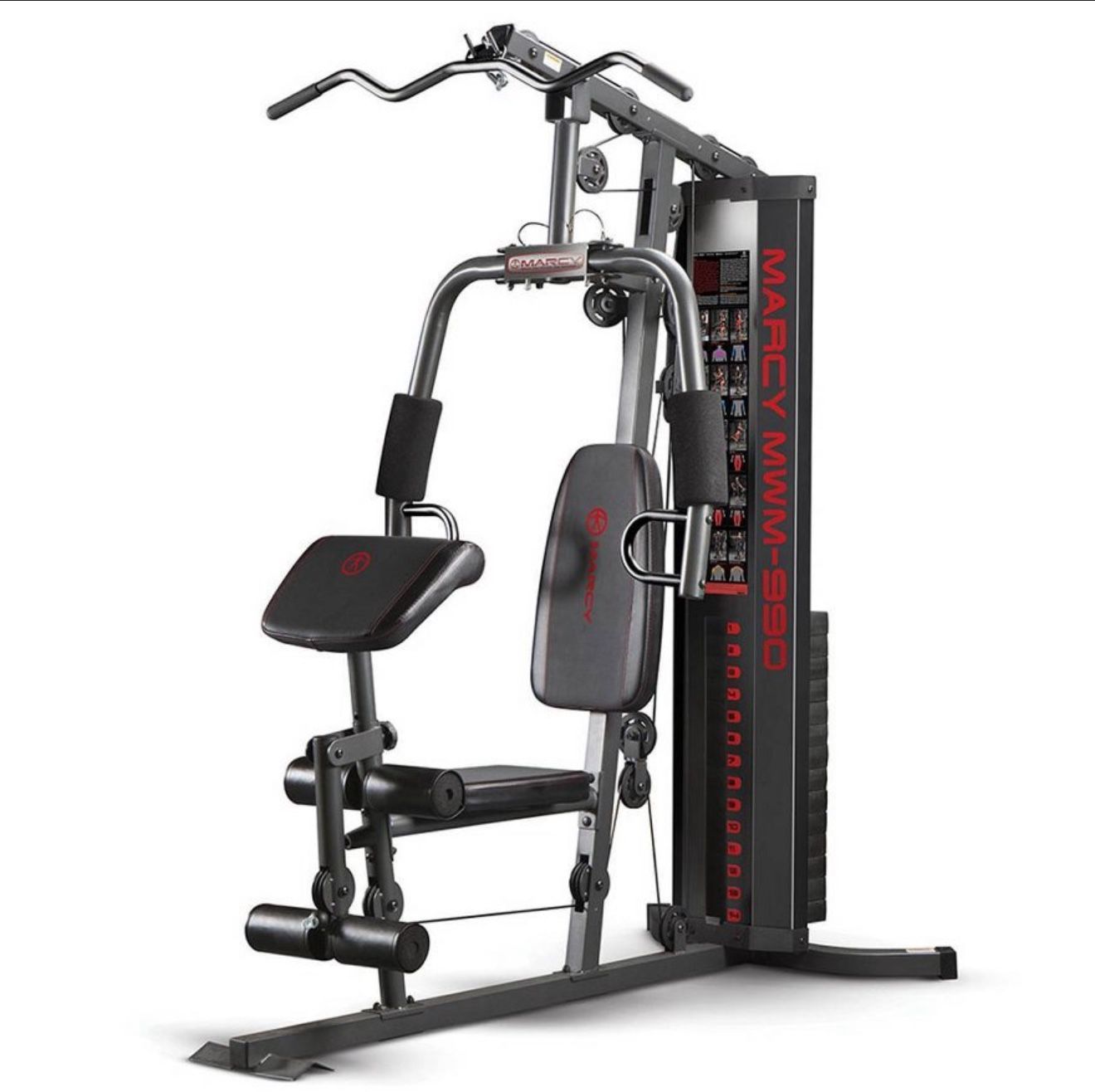 Macys Home Gym