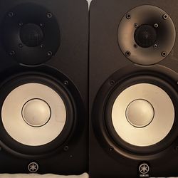 Yamaha Studio Speakers