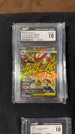 Pokemon Slabs all Japanese