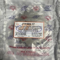 Atv,quad,motorcycle 17 Tooth Front Sprocket Jtsprockets