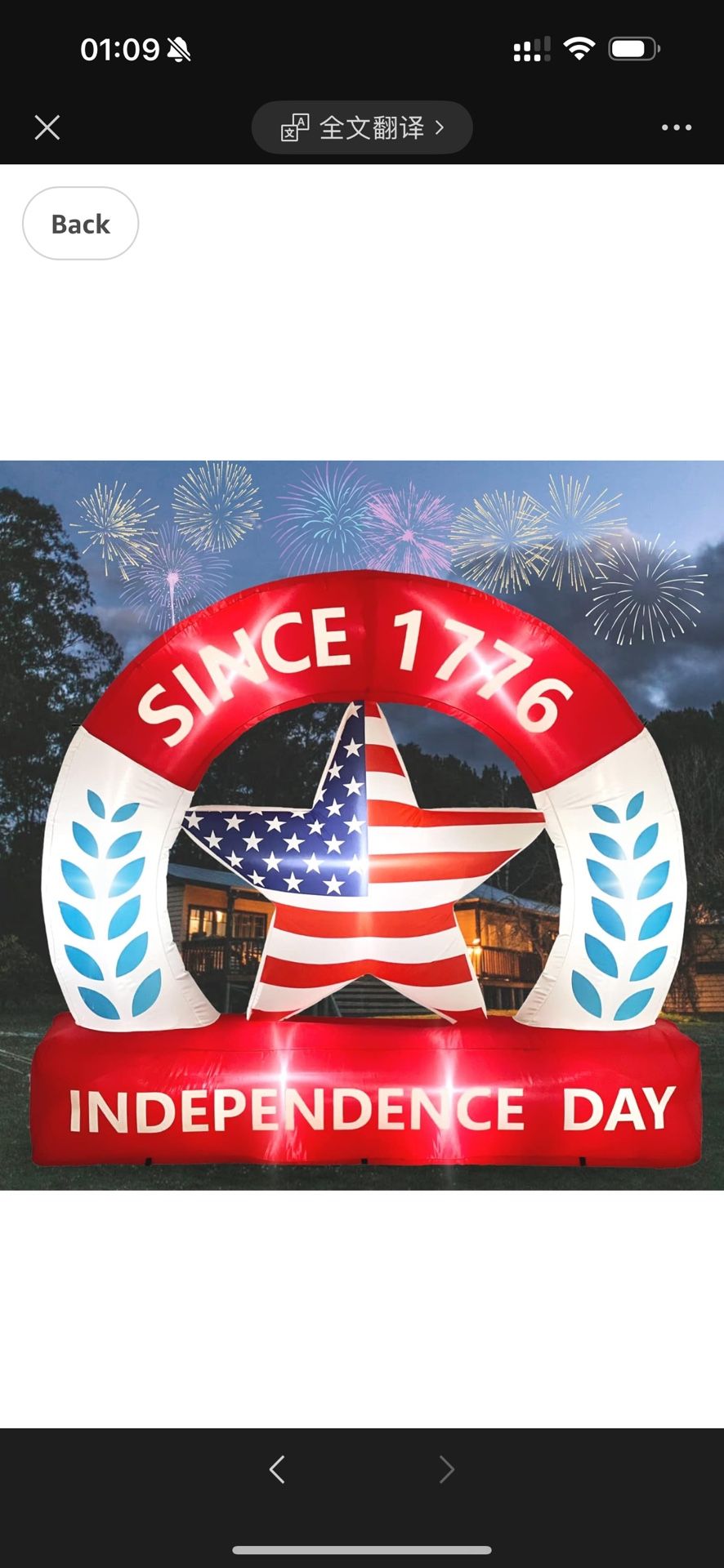 Brand New 7.9FT Long 4th of July Inflatables Outdoor Decorations 7FT Tall Patriotic Independence Day Blow Up Archway Yard Decor Indoor Holiday Gian