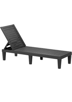 Lounge Chair - Outdoor Tanning Chairs Striped 5 Position Adjustable All Weather