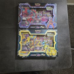 Pokemon Vmax And Vstar 