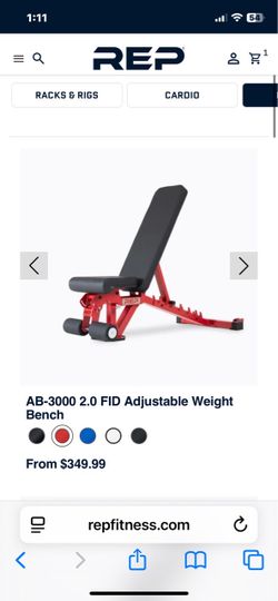 Rep fitness AB3100 fid 2.0