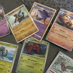 Lot 340 Pokemo card 