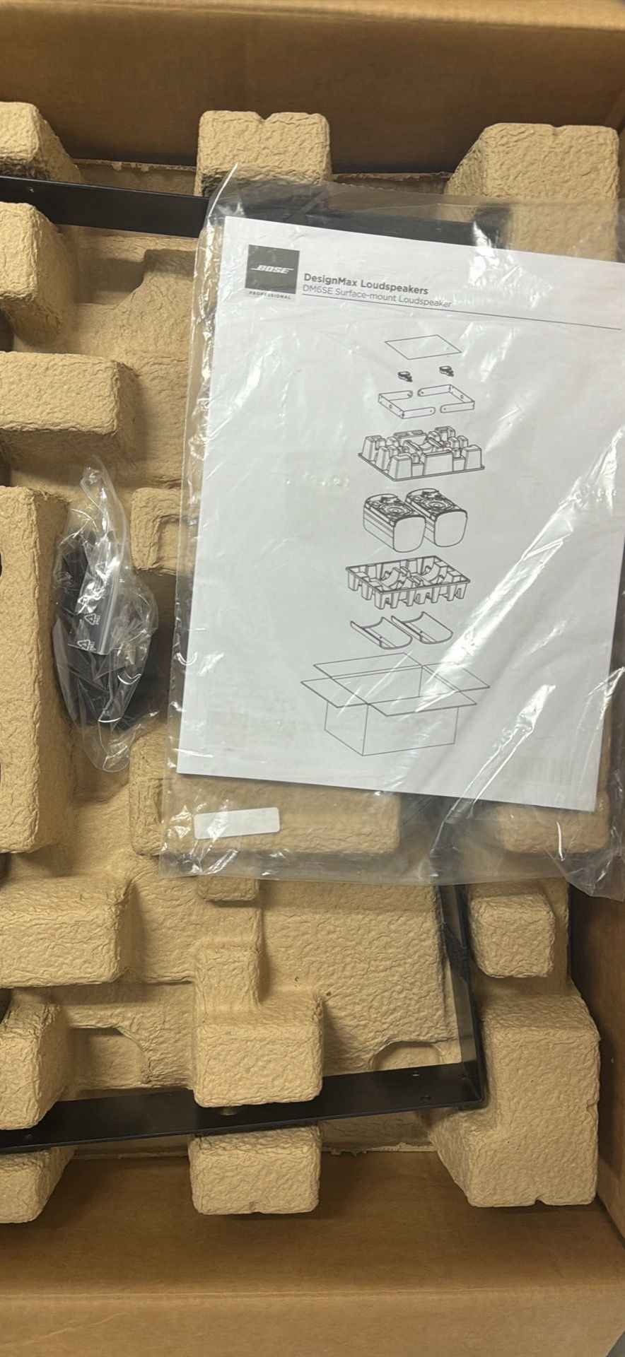 Professional Bose & QSC Speaker System – NEW IN BOX