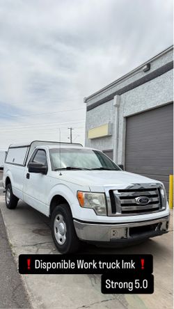 2012 F150 5.0 Long bed